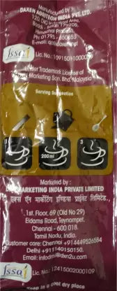 DXN Cordyceps Coffee 3 in 1 - Instant Coffee with Cordyceps Extract