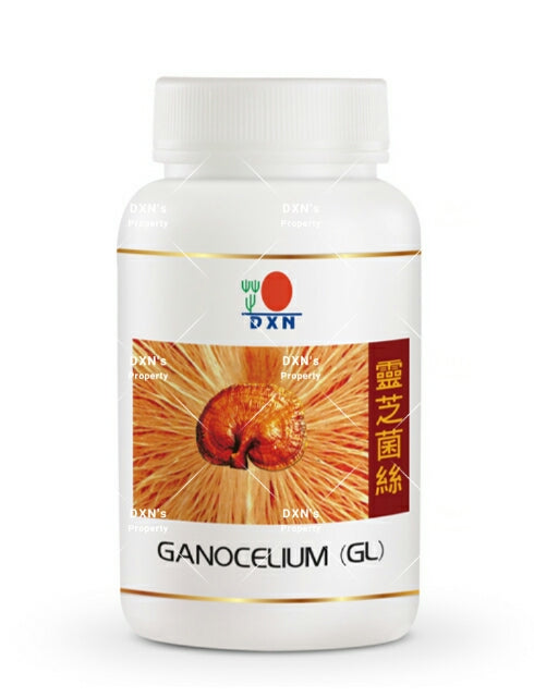 DXN Ganocelium® (GL) - Ganoderma Lucidum Mycelium Capsules