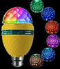 CIRAMA 360 Degree Rotating LED Crystal Bulb Magic Disco LED Light LED Rotating Bulb Light Lamp For Party Home Diwali Decoration Product